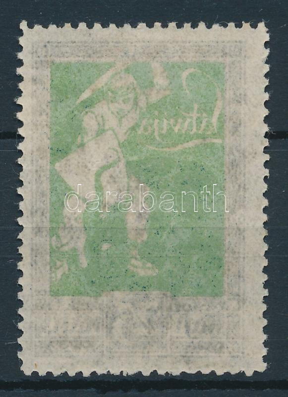 Lot 6992 - latvia philately and postal history world - latvia - Darabanth Co Ltd Stamps, Coins and Postcards Mail Auction #284 Lot 6992 - latvia philately and postal history world - latvia - Darabanth Co Ltd Stamps, Coins and Postcards Mail Auction #284