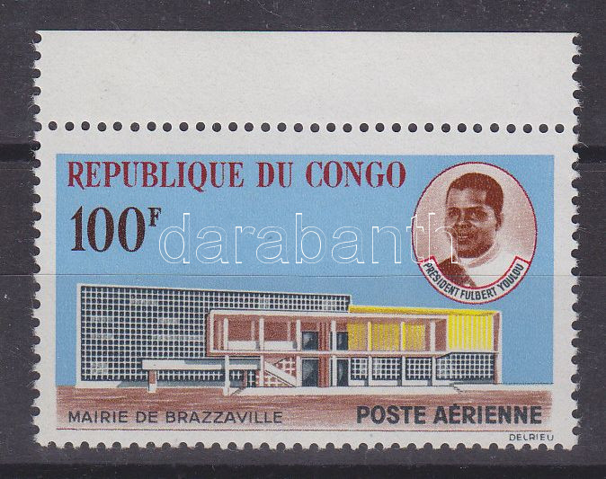 Lot 7169 - Congo (Brazzaville) Philately and postal history world - Congo (Brazzaville) -  Darabanth Co Ltd Online auction of stamps, postcards and other collectibles #288 