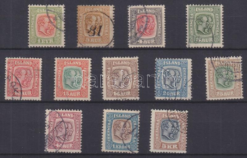 Lot 5604 - Iceland Worldwide philately and postal history - Iceland -  Darabanth Co Ltd Major Auction of stamps, postcards and other collectibles #26 