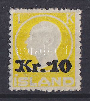 Lot 5613 - Iceland Worldwide philately and postal history - Iceland -  Darabanth Co Ltd Major Auction of stamps, postcards and other collectibles #26 