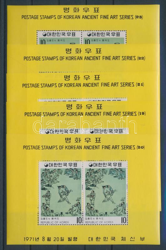 Lot 6386 - South Korea philately and postal history world - south korea - Darabanth Co Ltd Online auction of stamps, postcards and other collectibles #287 Lot 6386 - South Korea philately and postal history world - south korea - Darabanth Co Ltd Online auction of stamps, postcards and other collectibles #287