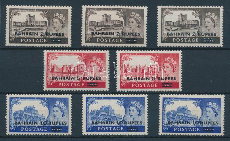 Lot 6287 - bahrain philately and postal history world - bahrain - Darabanth Co Ltd Stamps, Coins and Postcards Mail Auction #284 Lot 6287 - bahrain philately and postal history world - bahrain - Darabanth Co Ltd Stamps, Coins and Postcards Mail Auction #284