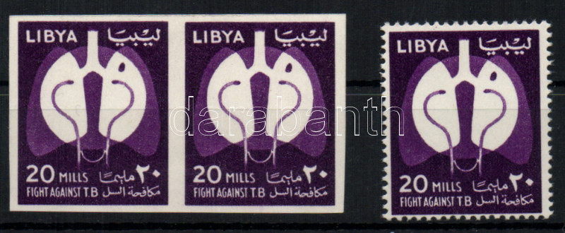 Lot 5534 - libya philately and postal history world - libya - Darabanth Co Ltd Online auction of stamps, postcards and other collectibles #286 Lot 5534 - libya philately and postal history world - libya - Darabanth Co Ltd Online auction of stamps, postcards and other collectibles #286