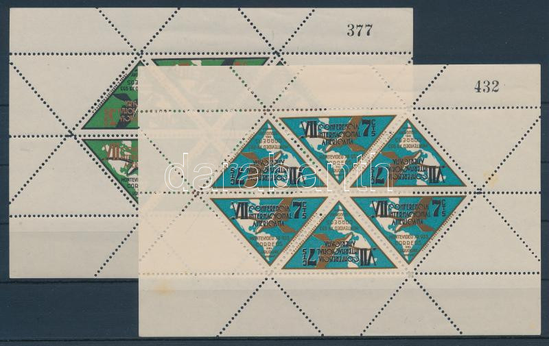 Lot 6822 - Uruguay Worldwide philately and postal history - Uruguay -  Darabanth Co Ltd Major Auction of stamps, postcards and other collectibles #26 
