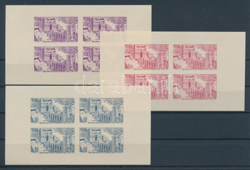 Lot 6673 - syria Worldwide philately and postal history - Syria - Darabanth Co Ltd Major Auction of stamps, postcards and other collectibles #26 Lot 6673 - syria Worldwide philately and postal history - Syria - Darabanth Co Ltd Major Auction of stamps, postcards and other collectibles #26
