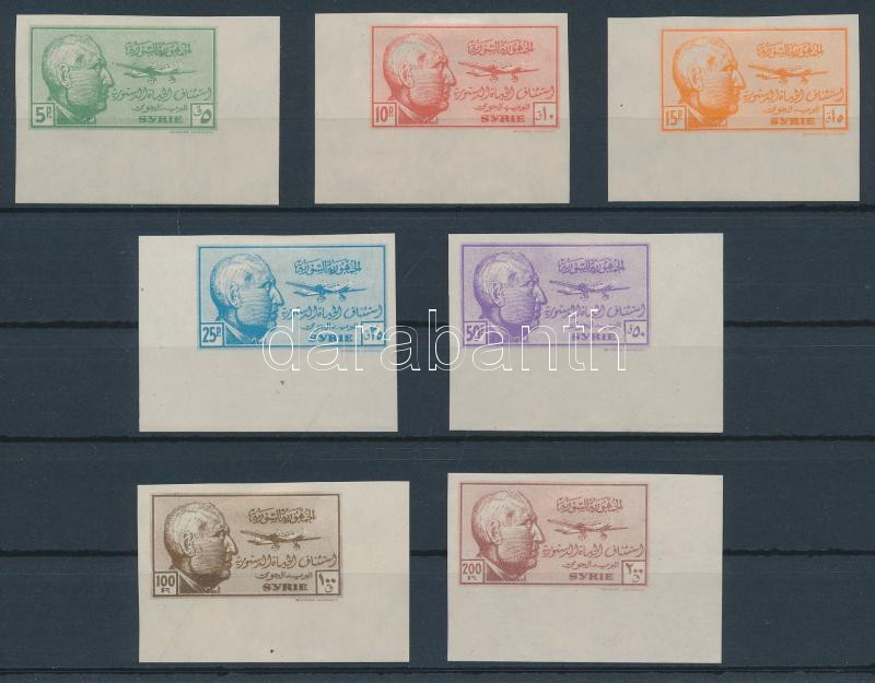 Lot 6667 - syria Worldwide philately and postal history - Syria - Darabanth Co Ltd Major Auction of stamps, postcards and other collectibles #26 Lot 6667 - syria Worldwide philately and postal history - Syria - Darabanth Co Ltd Major Auction of stamps, postcards and other collectibles #26