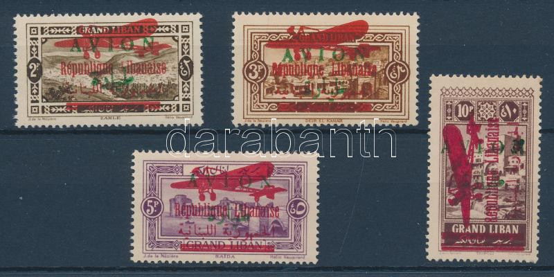 Lot 5489 - Lebanon philately and postal history world - lebanon - Darabanth Co Ltd Online auction of stamps, postcards and other collectibles #286 Lot 5489 - Lebanon philately and postal history world - lebanon - Darabanth Co Ltd Online auction of stamps, postcards and other collectibles #286