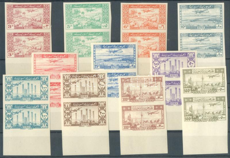 Lot 6668 - syria Worldwide philately and postal history - Syria - Darabanth Co Ltd Major Auction of stamps, postcards and other collectibles #26 Lot 6668 - syria Worldwide philately and postal history - Syria - Darabanth Co Ltd Major Auction of stamps, postcards and other collectibles #26