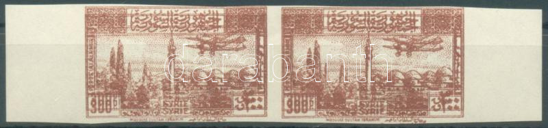 Lot 6669 - syria Worldwide philately and postal history - Syria - Darabanth Co Ltd Major Auction of stamps, postcards and other collectibles #26 Lot 6669 - syria Worldwide philately and postal history - Syria - Darabanth Co Ltd Major Auction of stamps, postcards and other collectibles #26