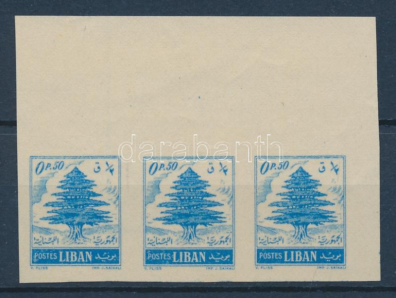 Lot 5508 - Lebanon philately and postal history world - lebanon - Darabanth Co Ltd Online auction of stamps, postcards and other collectibles #286 Lot 5508 - Lebanon philately and postal history world - lebanon - Darabanth Co Ltd Online auction of stamps, postcards and other collectibles #286
