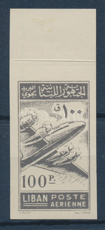 Lot 5509 - Lebanon philately and postal history world - lebanon - Darabanth Co Ltd Online auction of stamps, postcards and other collectibles #286 Lot 5509 - Lebanon philately and postal history world - lebanon - Darabanth Co Ltd Online auction of stamps, postcards and other collectibles #286