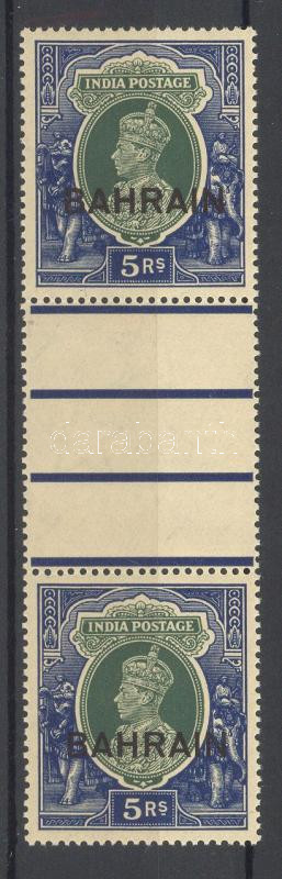 Lot 6286 - bahrain philately and postal history world - bahrain - Darabanth Co Ltd Stamps, Coins and Postcards Mail Auction #284 Lot 6286 - bahrain philately and postal history world - bahrain - Darabanth Co Ltd Stamps, Coins and Postcards Mail Auction #284