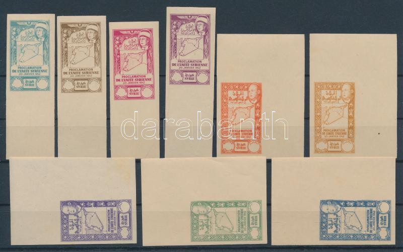 Lot 6664 - syria Worldwide philately and postal history - Syria - Darabanth Co Ltd Major Auction of stamps, postcards and other collectibles #26 Lot 6664 - syria Worldwide philately and postal history - Syria - Darabanth Co Ltd Major Auction of stamps, postcards and other collectibles #26