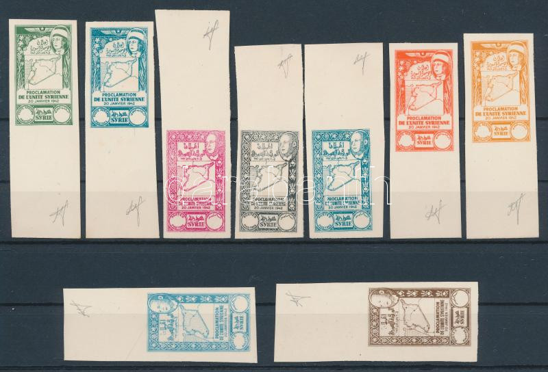 Lot 6660 - syria Worldwide philately and postal history - Syria - Darabanth Co Ltd Major Auction of stamps, postcards and other collectibles #26 Lot 6660 - syria Worldwide philately and postal history - Syria - Darabanth Co Ltd Major Auction of stamps, postcards and other collectibles #26