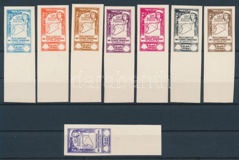 Lot 6661 - syria Worldwide philately and postal history - Syria - Darabanth Co Ltd Major Auction of stamps, postcards and other collectibles #26 Lot 6661 - syria Worldwide philately and postal history - Syria - Darabanth Co Ltd Major Auction of stamps, postcards and other collectibles #26