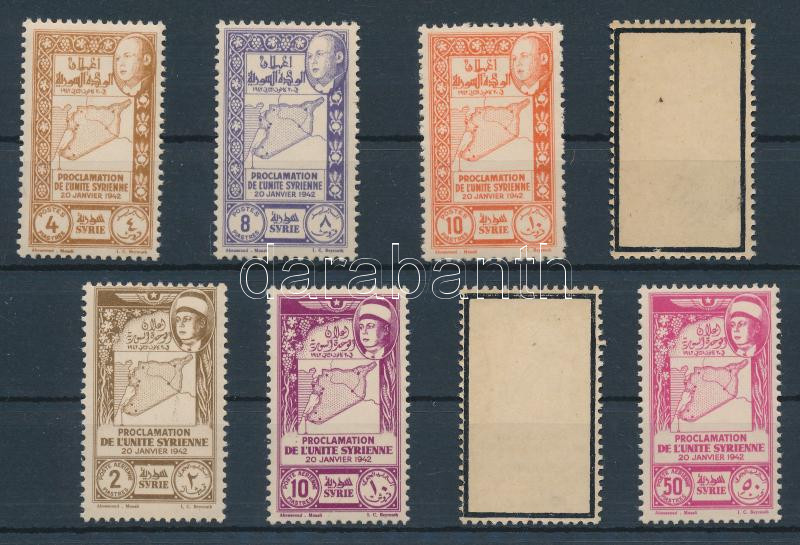 Lot 6662 - syria Worldwide philately and postal history - Syria - Darabanth Co Ltd Major Auction of stamps, postcards and other collectibles #26 Lot 6662 - syria Worldwide philately and postal history - Syria - Darabanth Co Ltd Major Auction of stamps, postcards and other collectibles #26