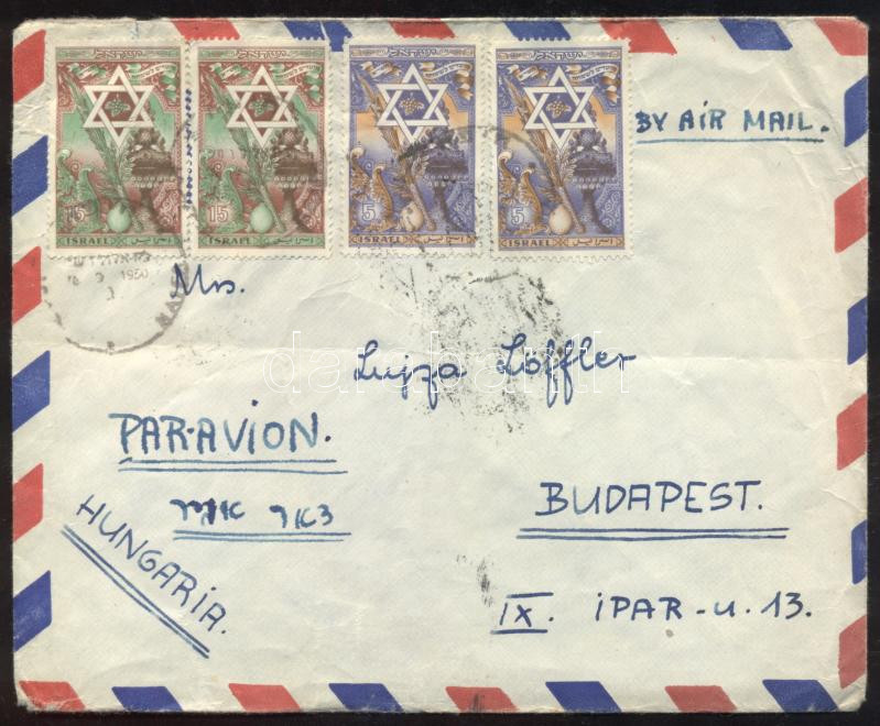 Lot 5410 - Israel philately and postal history world - israel -  Darabanth Co Ltd Online auction of stamps, postcards and other collectibles #286 