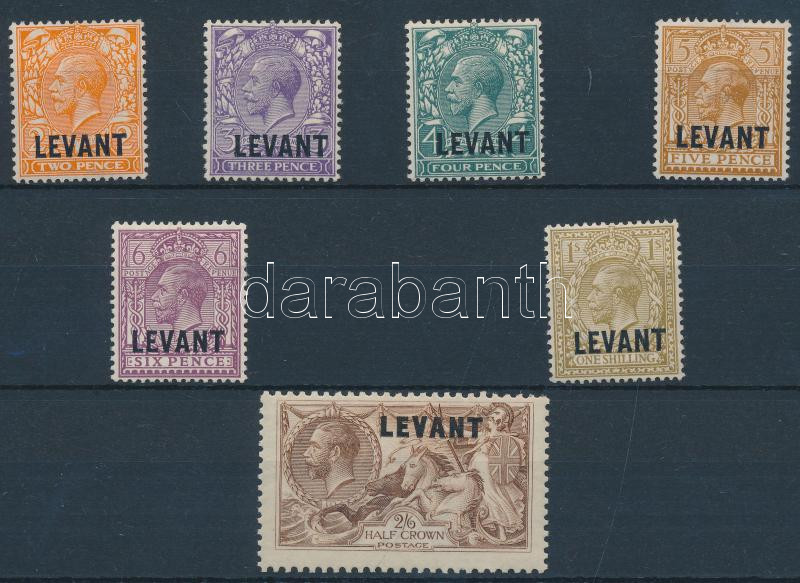 Lot 6246 - british post in foreign countries philately and postal history world - british post in foreign countries - Darabanth Co Ltd Online auction of stamps, postcards and other collectibles #287 Lot 6246 - british post in foreign countries philately and postal history world - british post in foreign countries - Darabanth Co Ltd Online auction of stamps, postcards and other collectibles #287