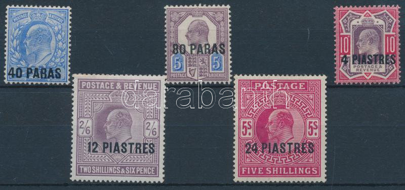 Lot 6243 - british post in foreign countries philately and postal history world - british post in foreign countries - Darabanth Co Ltd Online auction of stamps, postcards and other collectibles #287 Lot 6243 - british post in foreign countries philately and postal history world - british post in foreign countries - Darabanth Co Ltd Online auction of stamps, postcards and other collectibles #287