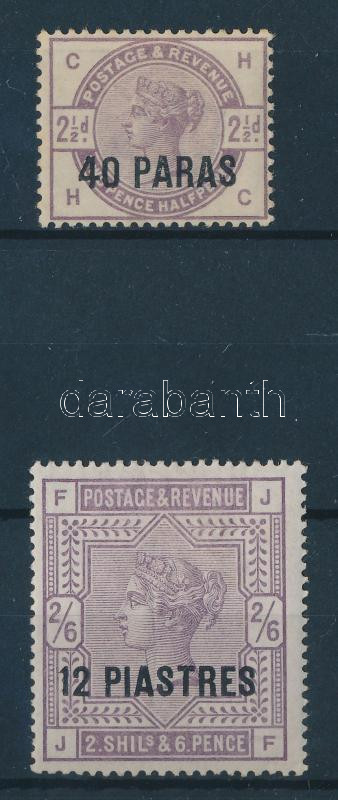 Lot 6242 - british post in foreign countries philately and postal history world - british post in foreign countries - Darabanth Co Ltd Online auction of stamps, postcards and other collectibles #287 Lot 6242 - british post in foreign countries philately and postal history world - british post in foreign countries - Darabanth Co Ltd Online auction of stamps, postcards and other collectibles #287