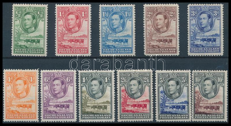 Lot 5218 - bechuanaland Worldwide philately and postal history - Bechuanaland -  Darabanth Co Ltd Major Auction of stamps, postcards and other collectibles #26 