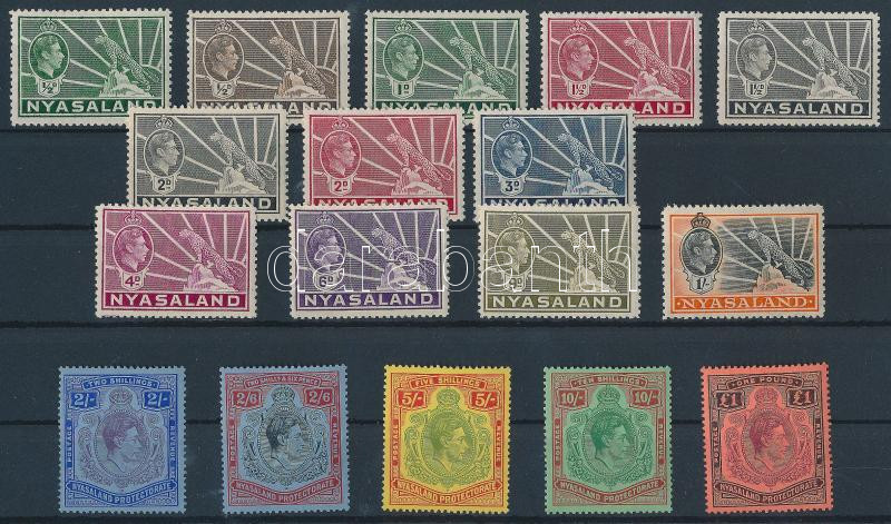 Lot 7850 - rhodesia and nyasaland Philately and postal history World - Rhodesia and Nyasaland -  Darabanth Co Ltd Online auction of stamps, postcards and other collectibles #288 