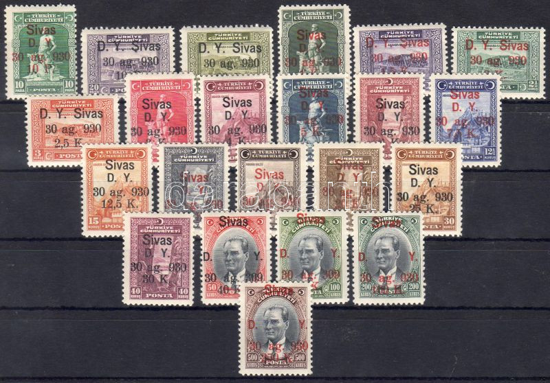 Lot 7876 - Turkey philately and postal history world - turkey - Darabanth Co Ltd Stamps, Coins and Postcards Mail Auction #284 Lot 7876 - Turkey philately and postal history world - turkey - Darabanth Co Ltd Stamps, Coins and Postcards Mail Auction #284