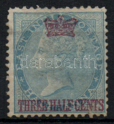 Lot 7309 - malayan states philately and postal history world - malayan states -  Darabanth Co Ltd Stamps, Coins and Postcards Mail Auction #283