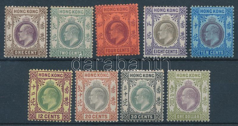 Lot 5561 - Hong Kong Worldwide philately and postal history - Hong Kong - Darabanth Co Ltd Major Auction of stamps, postcards and other collectibles #26 Lot 5561 - Hong Kong Worldwide philately and postal history - Hong Kong - Darabanth Co Ltd Major Auction of stamps, postcards and other collectibles #26