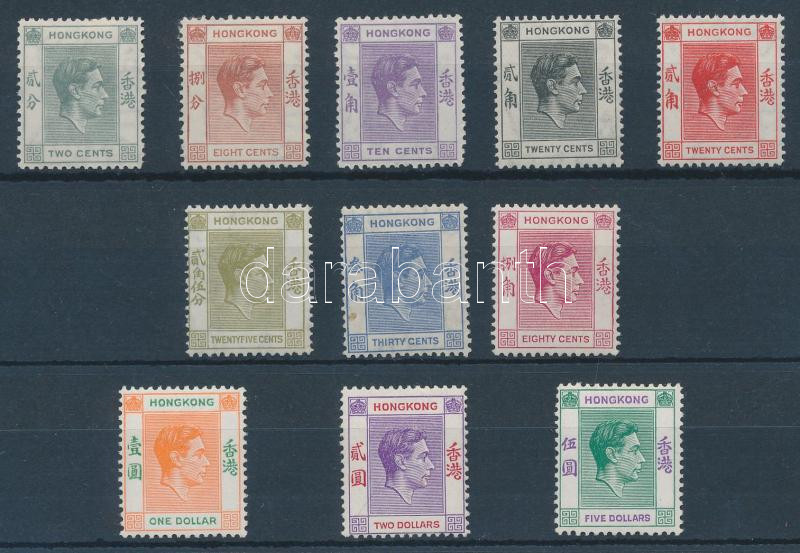 Lot 5571 - Hong Kong Worldwide philately and postal history - Hong Kong - Darabanth Co Ltd Major Auction of stamps, postcards and other collectibles #26 Lot 5571 - Hong Kong Worldwide philately and postal history - Hong Kong - Darabanth Co Ltd Major Auction of stamps, postcards and other collectibles #26