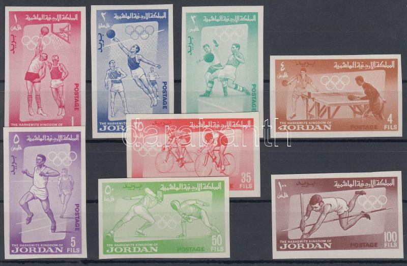 Lot 6708 - jordan philately and postal history world - jordan - Darabanth Co Ltd Online auction of stamps, postcards and other collectibles #287 Lot 6708 - jordan philately and postal history world - jordan - Darabanth Co Ltd Online auction of stamps, postcards and other collectibles #287