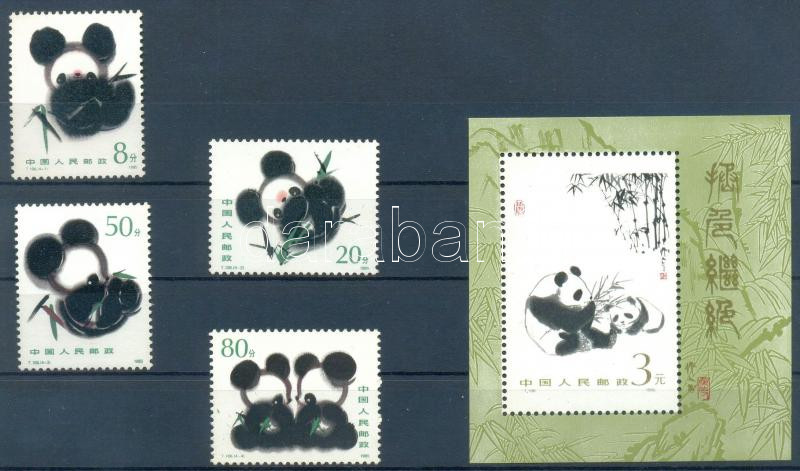 Lot 7155 - prc china philately and postal history world - prc china - Darabanth Co Ltd Stamps, Coins and Postcards Mail Auction #283 Lot 7155 - prc china philately and postal history world - prc china - Darabanth Co Ltd Stamps, Coins and Postcards Mail Auction #283