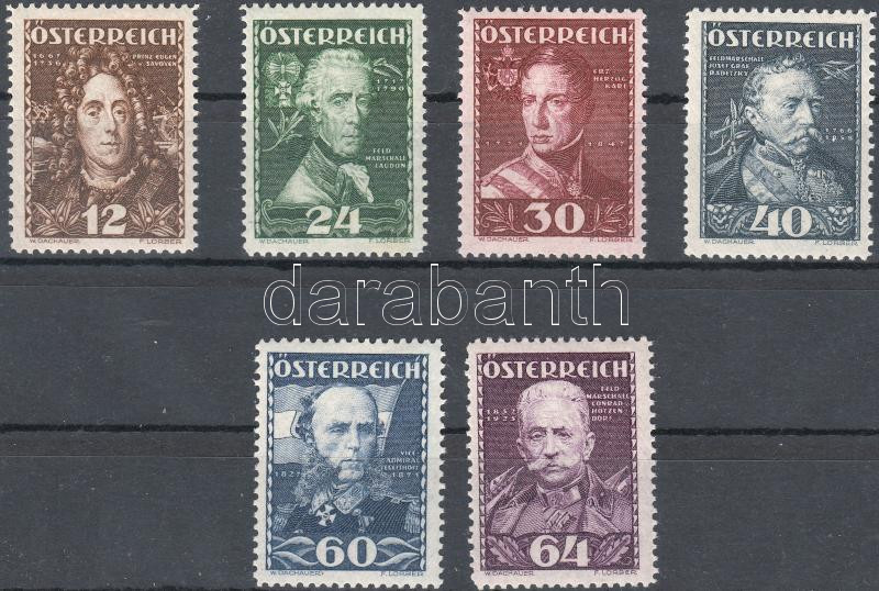 Lot 6392 - Austria Philately and postal history world - Austria -  Darabanth Co Ltd Online auction of stamps, postcards and other collectibles #288 