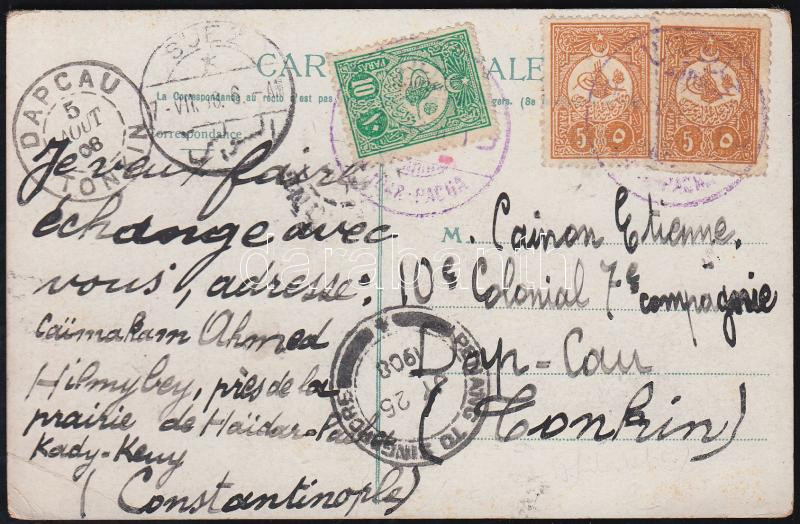 Lot 7362 - Turkey philately and postal history world - turkey - Darabanth Co Ltd Online auction of stamps, postcards and other collectibles #287 Lot 7362 - Turkey philately and postal history world - turkey - Darabanth Co Ltd Online auction of stamps, postcards and other collectibles #287
