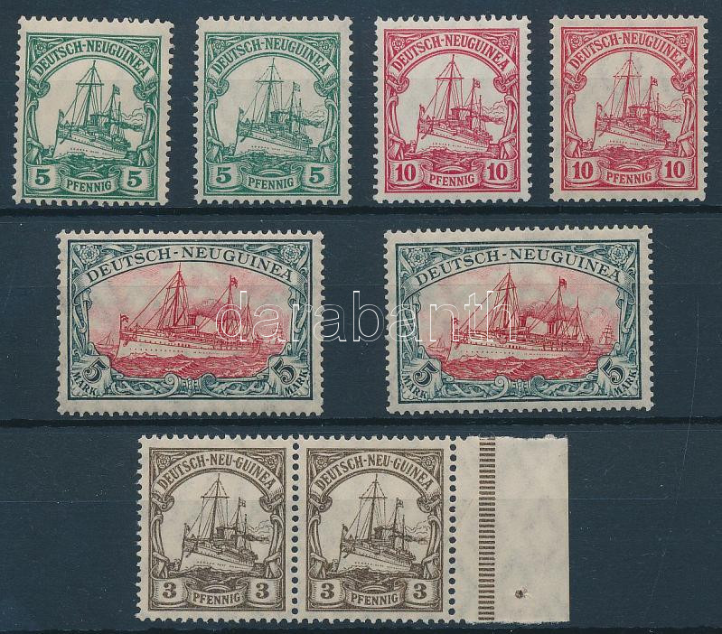 Lot 6248 - German Colonies Worldwide philately and postal history - German Colonies -  Darabanth Co Ltd Major Auction of stamps, postcards and other collectibles #26 