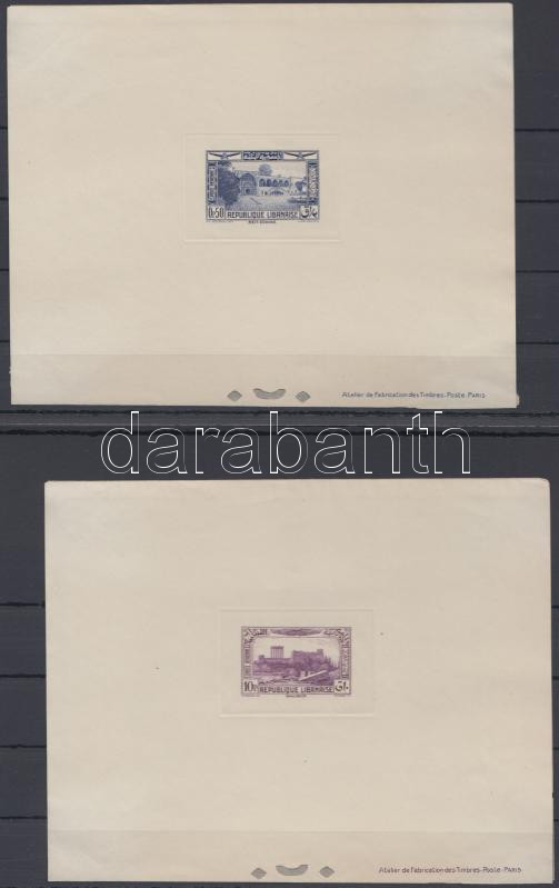 Lot 7002 - Lebanon philately and postal history world - lebanon - Darabanth Co Ltd Stamps, Coins and Postcards Mail Auction #284 Lot 7002 - Lebanon philately and postal history world - lebanon - Darabanth Co Ltd Stamps, Coins and Postcards Mail Auction #284