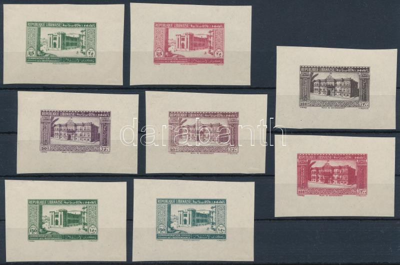 Lot 5497 - Lebanon philately and postal history world - lebanon - Darabanth Co Ltd Online auction of stamps, postcards and other collectibles #286 Lot 5497 - Lebanon philately and postal history world - lebanon - Darabanth Co Ltd Online auction of stamps, postcards and other collectibles #286