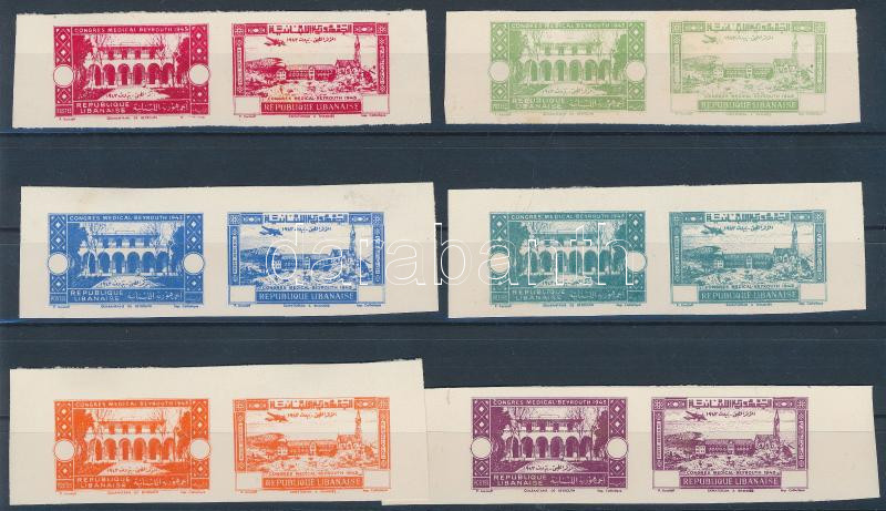 Lot 5866 - Lebanon Worldwide philately and postal history - Lebanon -  Darabanth Co Ltd Major Auction of stamps, postcards and other collectibles #26 