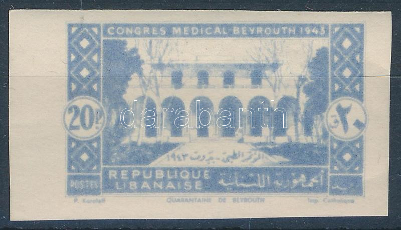 Lot 5501 - Lebanon philately and postal history world - lebanon - Darabanth Co Ltd Online auction of stamps, postcards and other collectibles #286 Lot 5501 - Lebanon philately and postal history world - lebanon - Darabanth Co Ltd Online auction of stamps, postcards and other collectibles #286