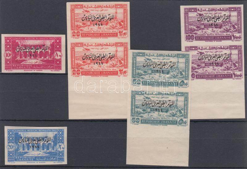 Lot 5500 - Lebanon philately and postal history world - lebanon - Darabanth Co Ltd Online auction of stamps, postcards and other collectibles #286 Lot 5500 - Lebanon philately and postal history world - lebanon - Darabanth Co Ltd Online auction of stamps, postcards and other collectibles #286