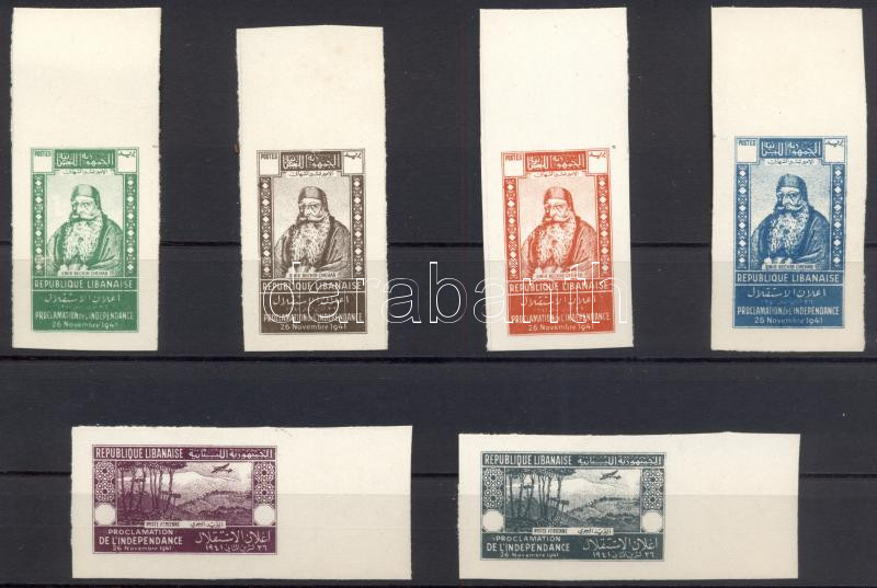 Lot 5495 - Lebanon philately and postal history world - lebanon - Darabanth Co Ltd Online auction of stamps, postcards and other collectibles #286 Lot 5495 - Lebanon philately and postal history world - lebanon - Darabanth Co Ltd Online auction of stamps, postcards and other collectibles #286