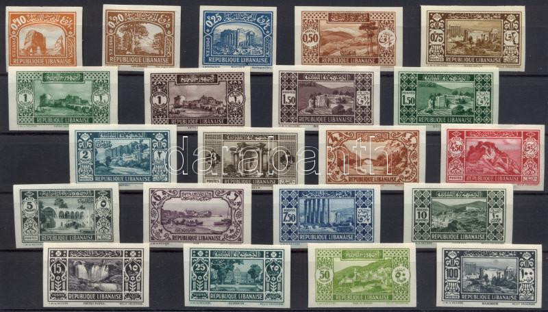 Lot 5490 - Lebanon philately and postal history world - lebanon - Darabanth Co Ltd Online auction of stamps, postcards and other collectibles #286 Lot 5490 - Lebanon philately and postal history world - lebanon - Darabanth Co Ltd Online auction of stamps, postcards and other collectibles #286