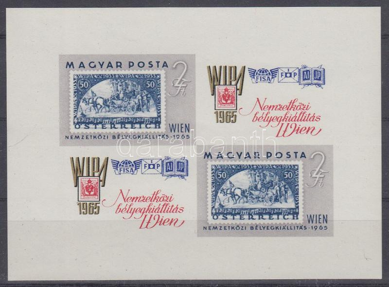 Lot 196 - Hungary imperforate sets - blocks at a very low starting price - Darabanth Co Ltd Stamps, Coins and Postcards Mail Auction #283 Lot 196 - Hungary imperforate sets - blocks at a very low starting price - Darabanth Co Ltd Stamps, Coins and Postcards Mail Auction #283