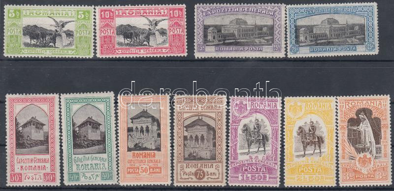 Lot 5887 - Romania philately and postal history world - romania -  Darabanth Co Ltd Online auction of stamps, postcards and other collectibles #286 