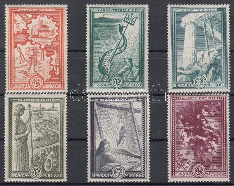 Lot 6876 - Greece philately and postal history world - greece -  Darabanth Co Ltd Online auction of stamps, postcards and other collectibles #288 
