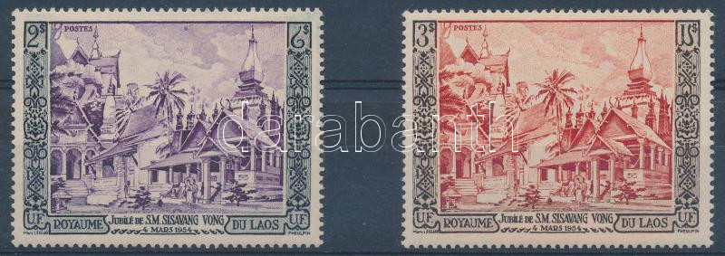 Lot 5828 - Laos Worldwide philately and postal history - Laos - Darabanth Co Ltd Major Auction of stamps, postcards and other collectibles #26 Lot 5828 - Laos Worldwide philately and postal history - Laos - Darabanth Co Ltd Major Auction of stamps, postcards and other collectibles #26