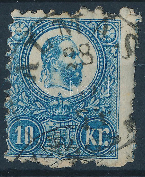 Lot 2863 - Hungary Philately and postal history Hungary - Cancellations on Lithography and Engraved stamps - Darabanth Co Ltd Online auction of stamps, postcards and other collectibles #287 Lot 2863 - Hungary Philately and postal history Hungary - Cancellations on Lithography and Engraved stamps - Darabanth Co Ltd Online auction of stamps, postcards and other collectibles #287
