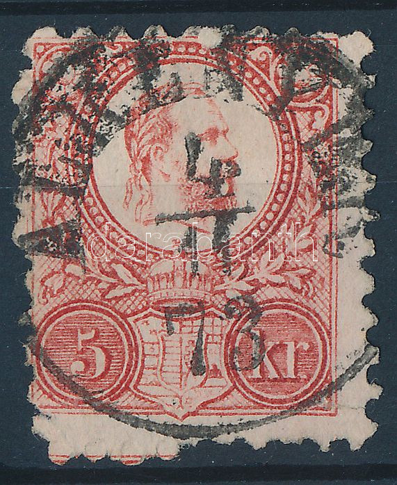 Lot 2862 - Hungary Philately and postal history Hungary - Cancellations on Lithography and Engraved stamps - Darabanth Co Ltd Online auction of stamps, postcards and other collectibles #287 Lot 2862 - Hungary Philately and postal history Hungary - Cancellations on Lithography and Engraved stamps - Darabanth Co Ltd Online auction of stamps, postcards and other collectibles #287