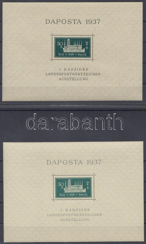 Lot 6331 - germany - danzig Worldwide philately and postal history - Germany - Danzig - Darabanth Co Ltd Major Auction of stamps, postcards and other collectibles #26 Lot 6331 - germany - danzig Worldwide philately and postal history - Germany - Danzig - Darabanth Co Ltd Major Auction of stamps, postcards and other collectibles #26