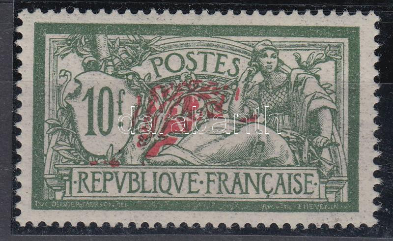 Lot 5445 - France Worldwide philately and postal history - France -  Darabanth Co Ltd Major Auction of stamps, postcards and other collectibles #26 